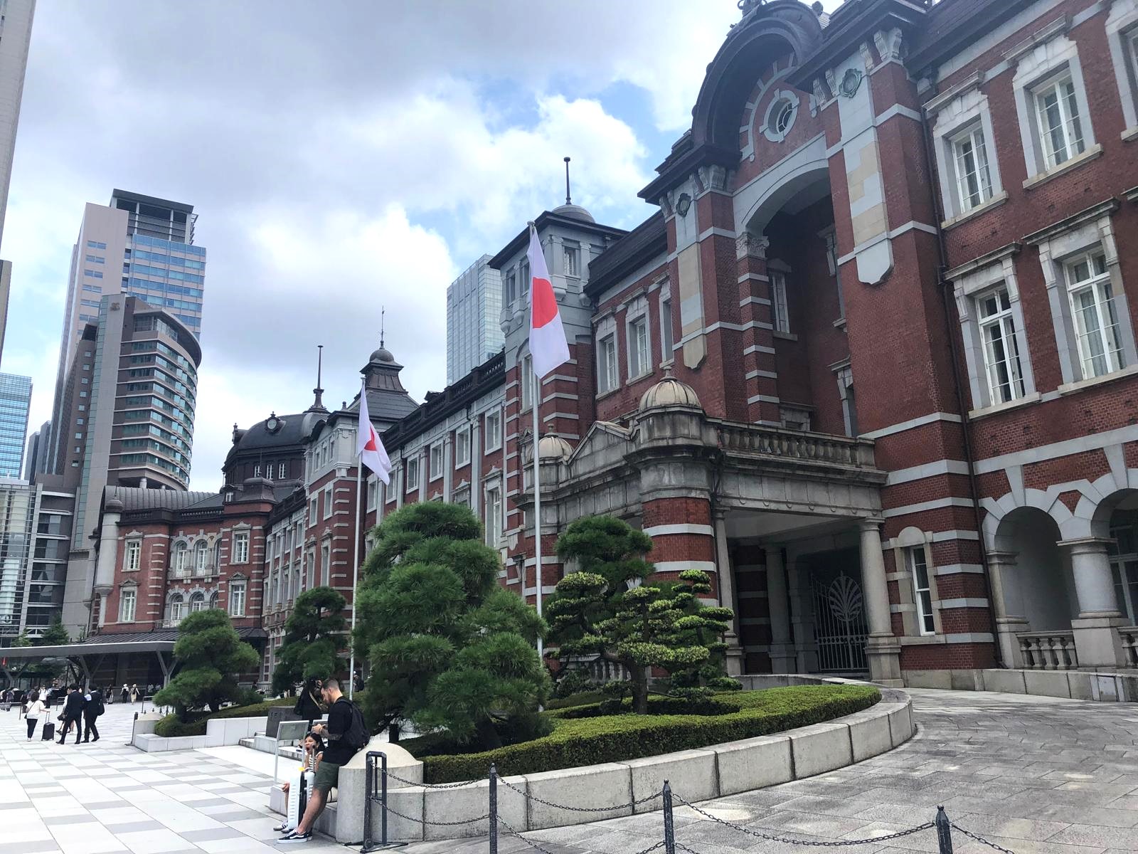 Gare de Tokyo Entrée Discovery Trains