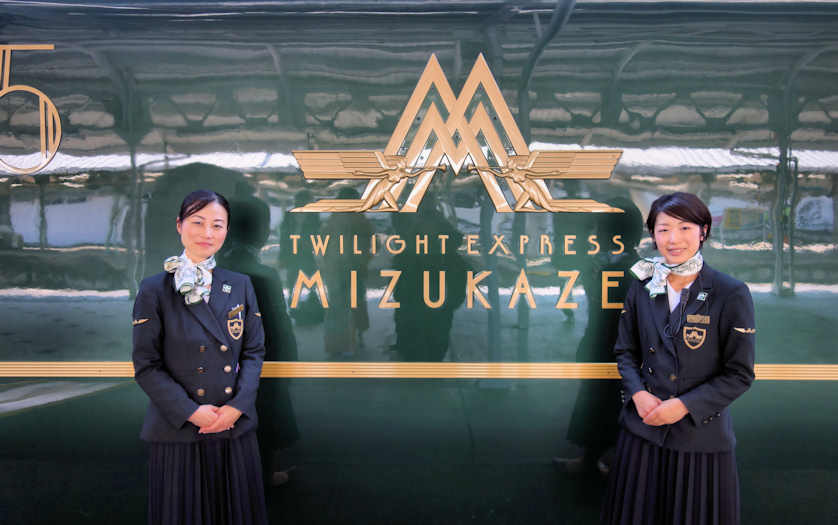 Mizukaze Twilight Express JR West